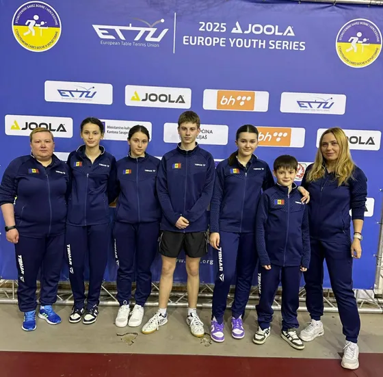 European Youth Series 2025 — Bosnia and Herzegovina Open, 16–20 апреля 2025