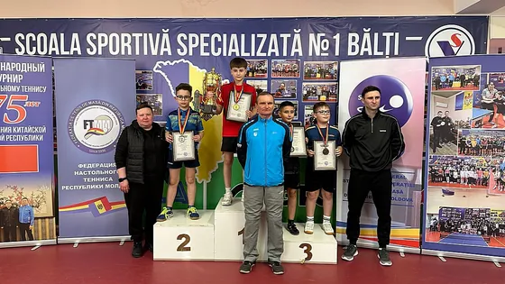 Чемпионат Республики Молдова по настольному теннису U-14