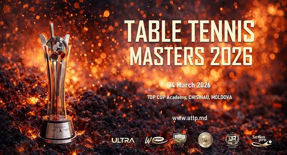 ATTP MASTERS 2026 – мастера настольного тенниса!