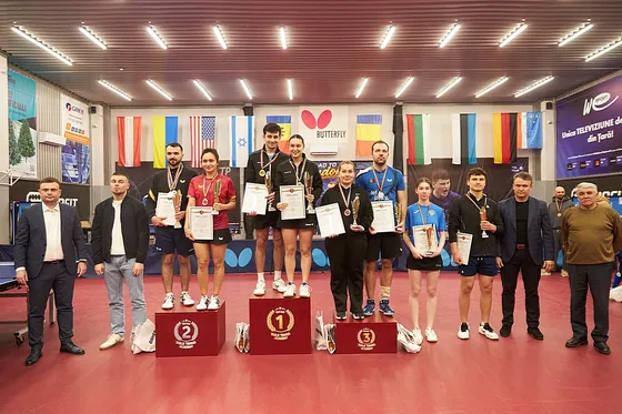 Чемпионат Республики Молдова среди взрослых, 2026